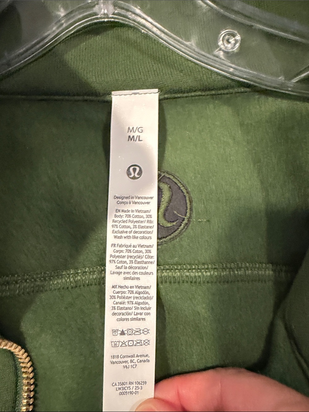 lululemon athletica Olive Green Quarter-Zip Pullover - Picture 3 of 3